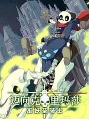 舞台正前方综艺免费在线观看