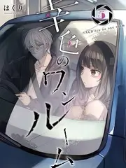 山海厨房综艺节目全集在线观看